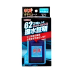 WILLSON SHIN-SHIN GLASSSCHUTZ ERSATZFLASCHE 30 ml – Bild 2